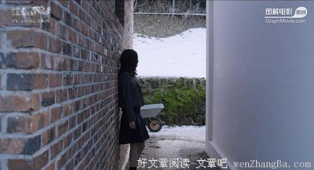 让暧昧走开