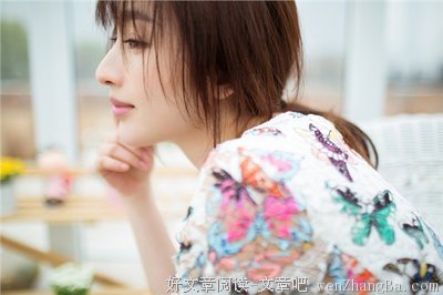 女人年轻时一定要把握好的29件事