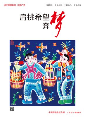 我希望的幸福生活