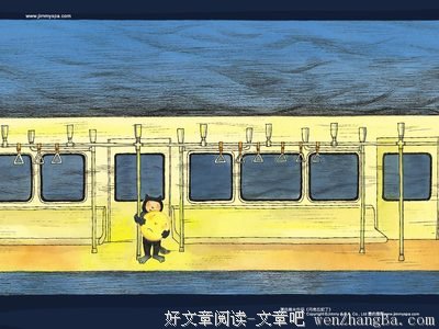 《紫川》好段摘抄