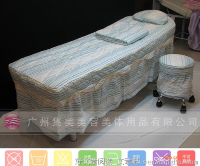 【床罩】
