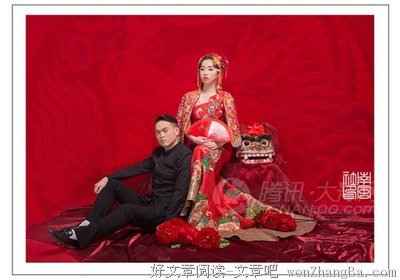 感殇