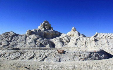 我有我的骄傲