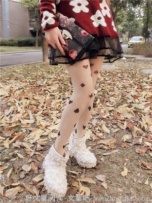 好好看看本文，然后告诉每个女孩！
