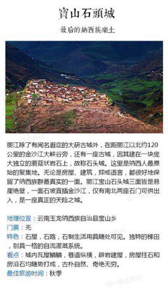 若你真的爱她，请记得告诉她这些！