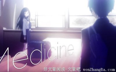 这些话帅得让人心痛