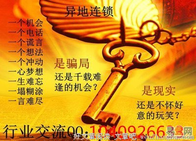经历过深夜痛苦死亡磨难的人生