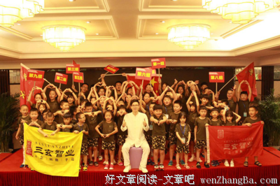 人生的价值是什么-定位你的人生