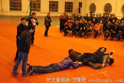 如何让员工活得快乐和幸福感