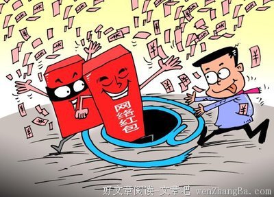 如何去爱你的男人，若你真的爱他，好好看看吧！