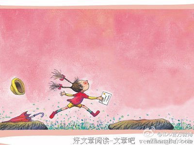也许你能改变你生活和人生的故事