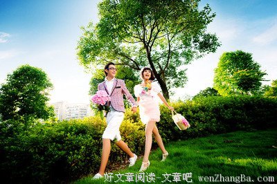 我会对我好的人好一辈子不会变