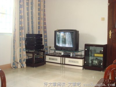 又回滩河