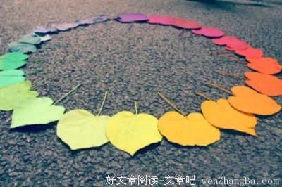 经典的人生感悟，短短35句，值得你品读一整天！
