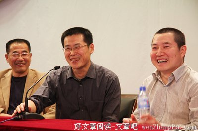 身为年轻人
