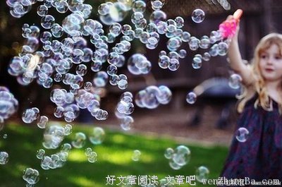 关于事不关己的格言