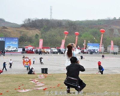 理想的春天