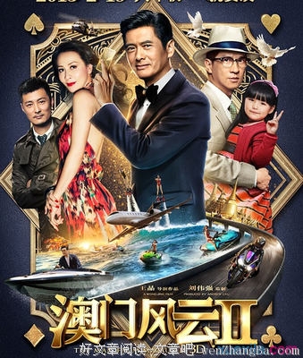 最新的张学友10句经典名言