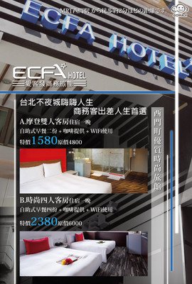 用心记录旅程点滴