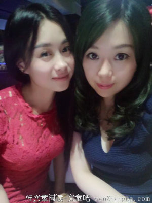 怎样成为一个成功的女人