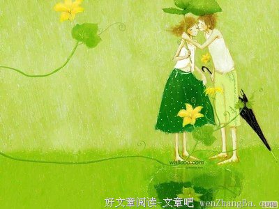最美的爱情，我们看不到