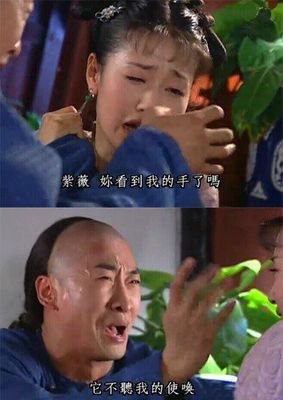 分手咋就这么难