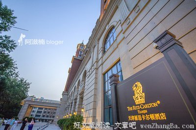那一缕黄昏暮色,让我沉醉!
