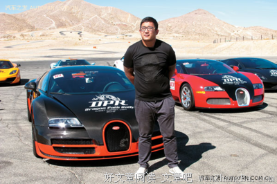 需要的爸爸付，想要的自己付