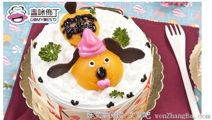 那些会成功的人！也许就潜藏在你身边！