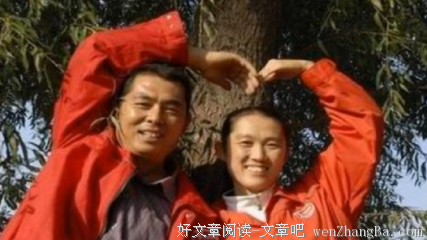 爱情只是平平淡淡的陪伴