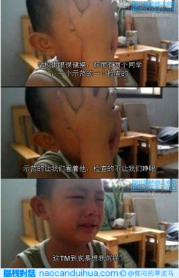 最新的章珈琪名言大全