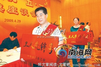 降本增效（演讲稿）