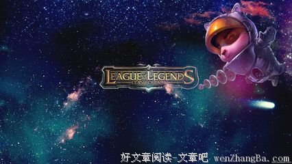 路过