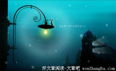 英语考试的心情随笔
