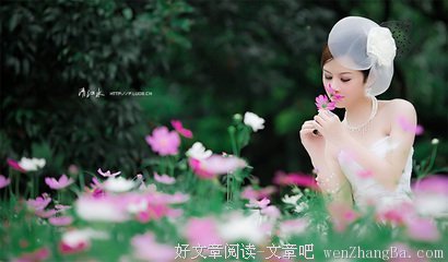 脾气好坏的心情随笔