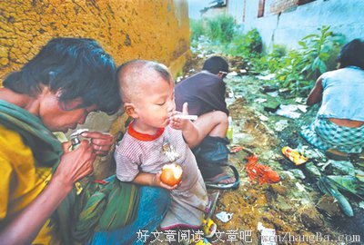 父母 媳妇儿