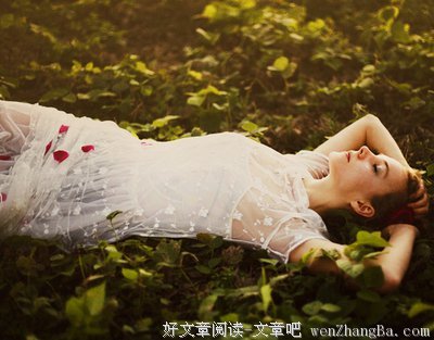 我想有那么一个人