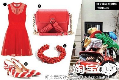 提升个人能力的23个忠告，用心学学吧！