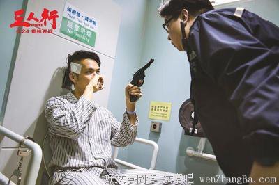 乏味格言警句