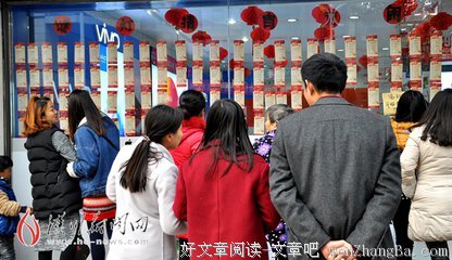 关于巧妙的格言