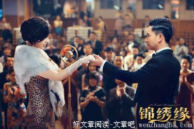 最新的《锦绣缘华丽冒险》电视剧经典台词大全