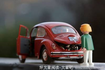 何必这样活着