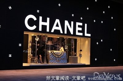 最全的《夜凝夕》好段摘抄