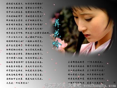 《忘川》经典句子