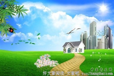 最全的蒙古族谚语名言名句