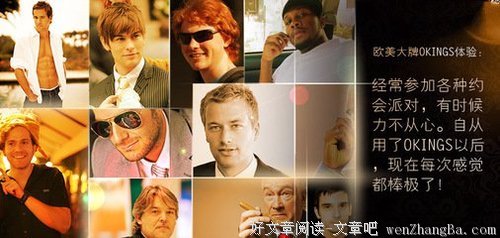 最全的筱禾名言大全
