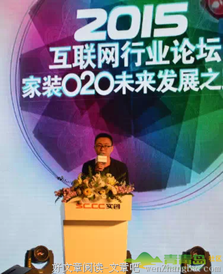 最新的韩十三经典语录