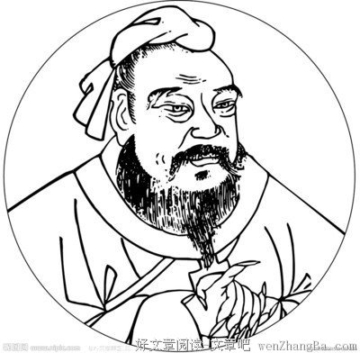 列子的名言名句