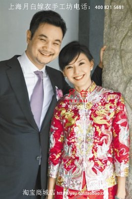 可以给老公看，也可以给儿子看