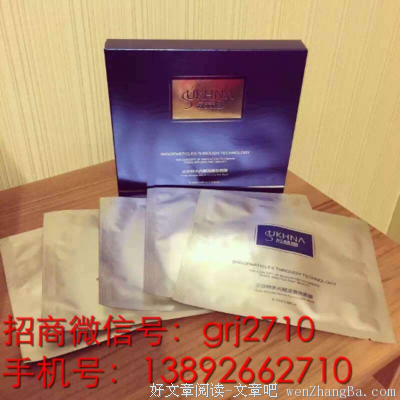 就是这短短二十句话，不知不觉穿透了我的心！
